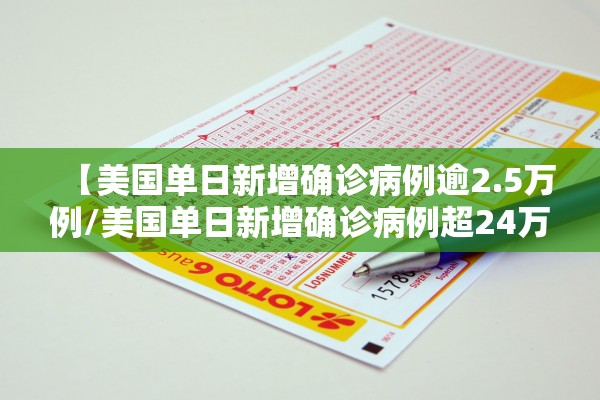 河南新增本土感染者1047例.河南新增本土12例