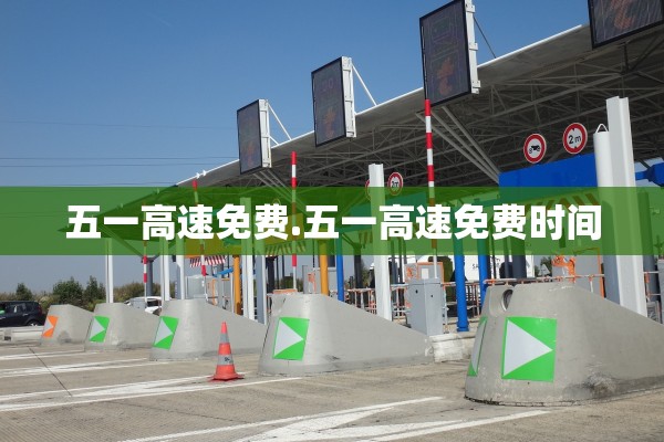 黑龙江新增本土确诊病例25例︰(黑龙江新增本土确诊病例5例行动轨迹) 黑龙江新增本土确诊病例25例︰(黑龙江新增本土确诊病例5例行动轨迹)