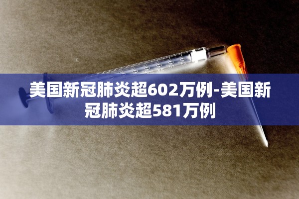 【什么时候解封/邓伦什么时候解封】