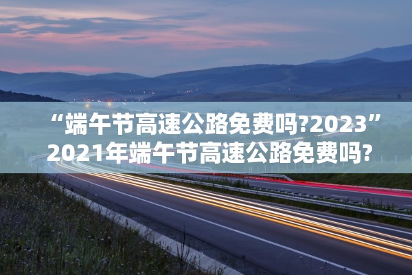 【建水疫情最新消息/建水确诊病例】