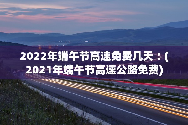 “黑龙江新增本土确诊病例10例” 黑龙江新增本土确诊病历？