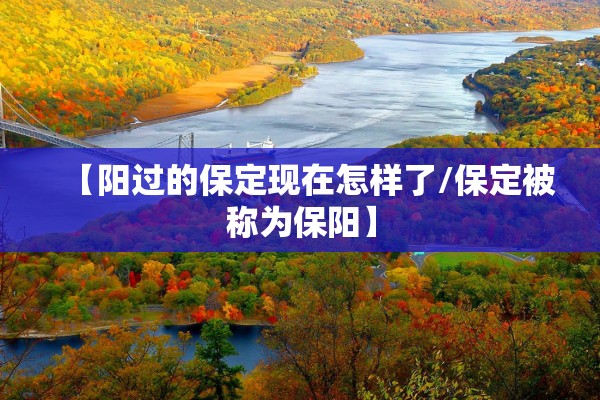 31省区市新增境外输入5例︰(31省区市新增11例境外输入)