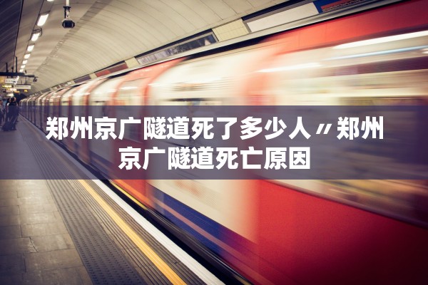 【31省区市新增8例境外输入/31省区市新增10例境外输入确诊】