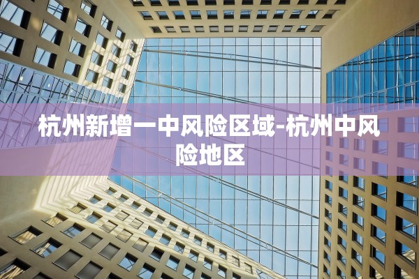 31省新增本土46例.31省新增本土42例