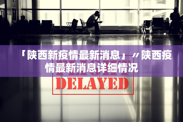 北京冬奥会闭幕式日期的简单介绍