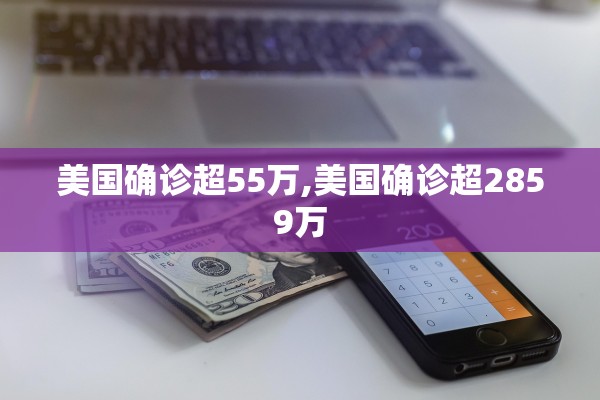 【安徽新增本土无症状47例/安徽新增无症状感染者病例】